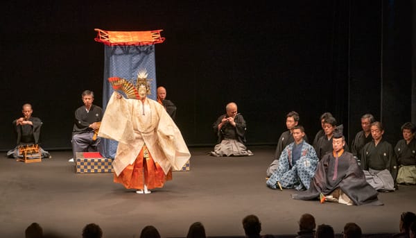 Taiten: Noh & Kyogen